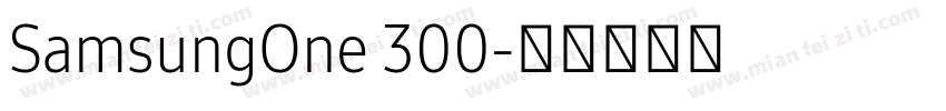 SamsungOne 300字体转换